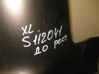 6410A218HA Накладка бампера заднего Citroen C-Crosser Арт MBS112041-1, вид 5