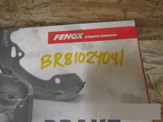 bp53114 Колодки барабанные Citroen C2  Арт MBbr81024041, вид 2