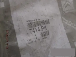 7414PK Абсорбер бампера переднего Citroen C3 2 Арт MBY710446, вид 3
