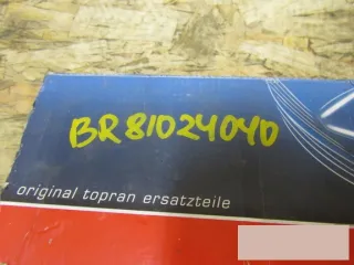 720364016 Колодки барабанные Citroen C2  Арт MBbr81024040, вид 2