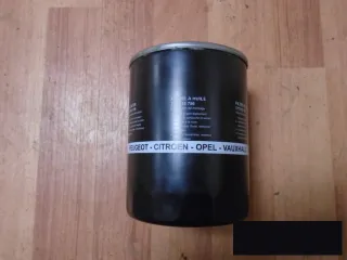 721013756 Фильтр масляный Citroen Jumper 1 Арт MBs60121021, вид 1