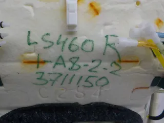 71501-50062 Каркас подушки сидения переднего правого Lexus LS 4 Арт 478544, вид 4