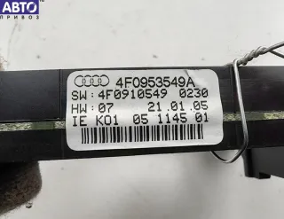 4F0953549A Блок управления коммутационным центром  Audi A6 C6 (S6,RS6) Арт 55181409, вид 3