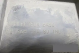 9646879480 Пыльник под бампер передний Citroen C4 1 Арт MBY711152, вид 5