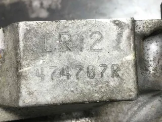 ,NULL Вкладыш шатунный Nissan Micra K12 1.2л i Арт AA00783433sep7, вид 8