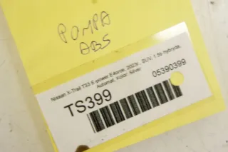  Блок ABS Nissan X-Trail T33 Арт e12886622, вид 7