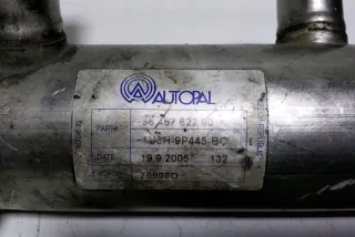 5646762280 Радиатор EGR Mazda 3 BK Арт e12581951, вид 1