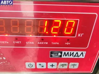 06A131333C Насос продувки катализатора Volkswagen Bora 2.0л i Арт 55242834, вид 3