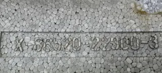 86520-22300 усилитель бампера Hyundai Accent X3 Арт 2086631, вид 3