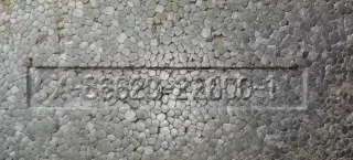 86620-22600 усилитель бампера Hyundai Accent X3 Арт 2084796, вид 3