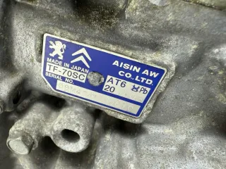20GA03,70SC,TF70SC,2FA КПП автоматическая (АКПП) Citroen C5 2 Арт 33-195, вид 4