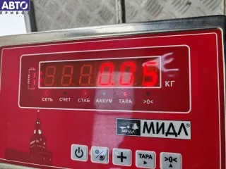 3C9853630 Эмблема Volkswagen Passat B6 Арт 55203064, вид 3