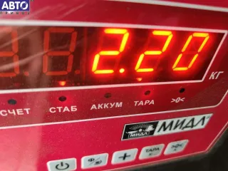 4L1863691C Ковер салонный Audi Q7 4L Арт 54796462, вид 3