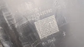 9625492880 Защита арок задняя левая (подкрылок) Citroen Berlingo 2  Арт 20541052, вид 3