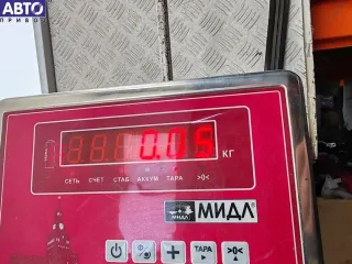 912826396 Кнопка обогрева заднего стекла Volvo 850 Арт 55200569, вид 3