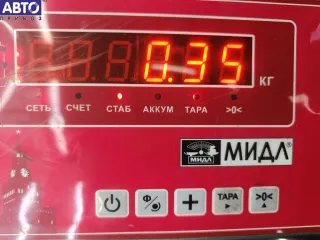 8159517 Площадка опорная для ноги (педаль отдыха) BMW 5 E39 Арт 54803398, вид 3