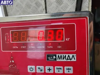 20162751 Плата фонаря заднего левого Citroen Jumper 2 Арт 55182123, вид 3