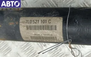 7L0521101C Кардан передний Audi Q7 4L 4.2л FSi Арт 54873554, вид 2