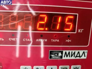 9685816980 Трос кулисы КПП Citroen C4 1 1.6л i Арт 54805022, вид 3