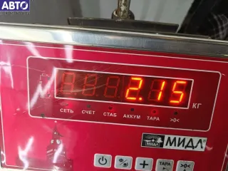 9631301480 Усилитель бампера переднего Citroen Xsara Picasso Арт 54876088, вид 5