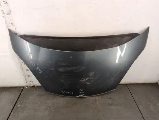 7979H9 Шумоизоляция капота Citroen C4 Picasso 1 Арт 11561129, вид 1