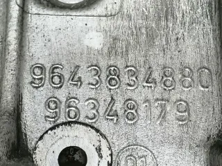 9643834880,96348179 Кронштейн генератора Citroen C5 1 2.2л Арт 2088911-1, вид 6