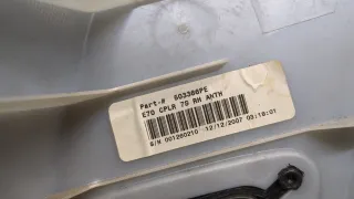 51438037366,8037366 Обшивка стойки задней правой (накладка) BMW X5 E70 Арт 20702629, вид 4