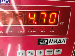 965179428 Усилитель бампера переднего Citroen C4 1 Арт 54805150, вид 3