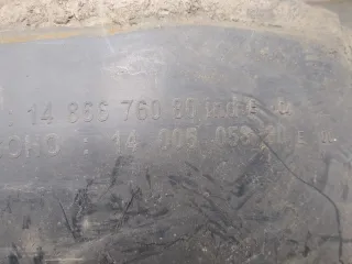 7136CC Защита арок передняя левая (подкрылок) Citroen C8 Арт 20794517, вид 3