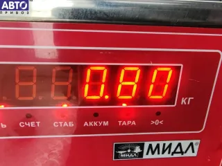 759792002 Насос вакуумный Peugeot 308 1 1.4л i Арт 55239185, вид 3