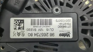 9826573480 Генератор Citroen C3 Aircross  1.2л Турбо-инжектор Арт 20798184, вид 4