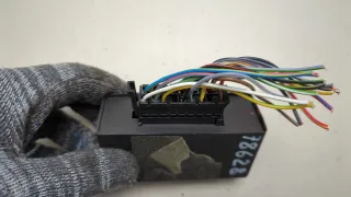 52020502C Блок управления прицепным устройством Land Rover Range Rover 3 Арт 20800203, вид 3