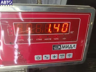 2205241430 Защита под КПП Mercedes S W220 3.2л i Арт 54950981, вид 3