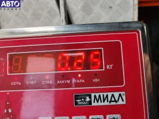 9621858877 Ручка крышки (двери) багажника Citroen Berlingo 1 Арт 54873569, вид 3