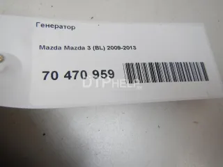  Генератор Mazda 3 BL Арт AM70470959, вид 7