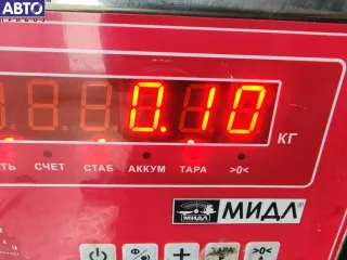 96546136 Датчик уровня масла Peugeot 308 1 1.4л i Арт 55239074, вид 3