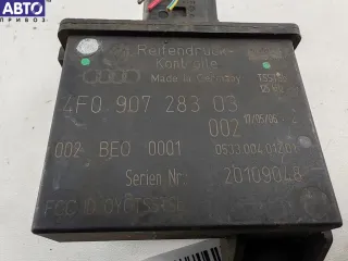 4F0907283 Датчик давления в шине Audi Q7 4L Арт 55264105, вид 2