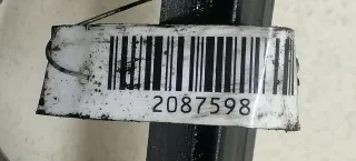 9641263780 петля двери Chevrolet Captiva Арт 2087598, вид 3