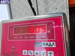 9622011280 Реле (прочие) Citroen Berlingo 1 Арт 55181906, вид 3