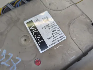 1673419 Блок VIC DAF LF Арт 20805682, вид 2