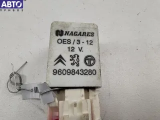 9609843280 Реле (прочие) Citroen Berlingo 1 Арт 55181954, вид 2