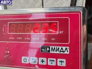 1635450205 Блок управления SAM Mercedes ML W163 Арт 55051091, вид 4