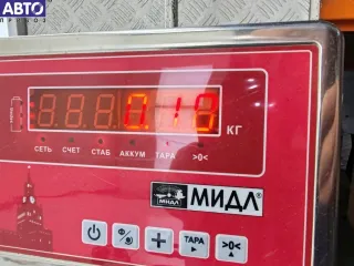 9635682680 Шлейф подрулевой  Citroen Xsara Picasso Арт 55079093, вид 4