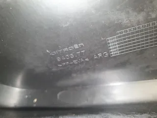 940377 Брызговик задний левый Citroen C4 1 Арт Z247282, вид 2