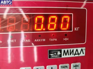  Цилиндр тормозной главный Citroen C5 1 Арт 53619798, вид 3