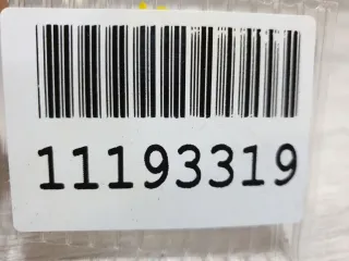 31352084 Петля двери задней левой нижняя Volvo V40 2 Арт ZAP194788, вид 2