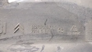9627973380 Защита арок передняя левая (подкрылок) Citroen C5 1 Арт 9377345, вид 2