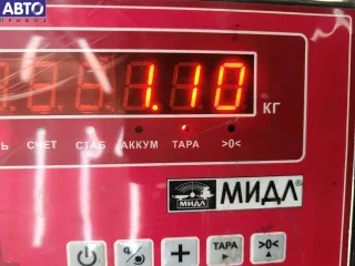  Блок ручника (стояночного тормоза) Citroen Jumper 2 Арт 55137244, вид 3