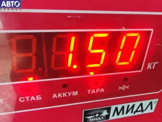 06A131333C Насос продувки катализатора Seat Toledo 3 1.6л i Арт 55239761, вид 3