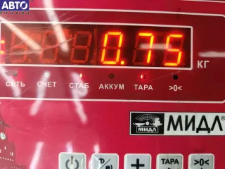 BP4K507S1, BP4K507R1 Дождевик Mazda 3 BK Арт 54865299, вид 3